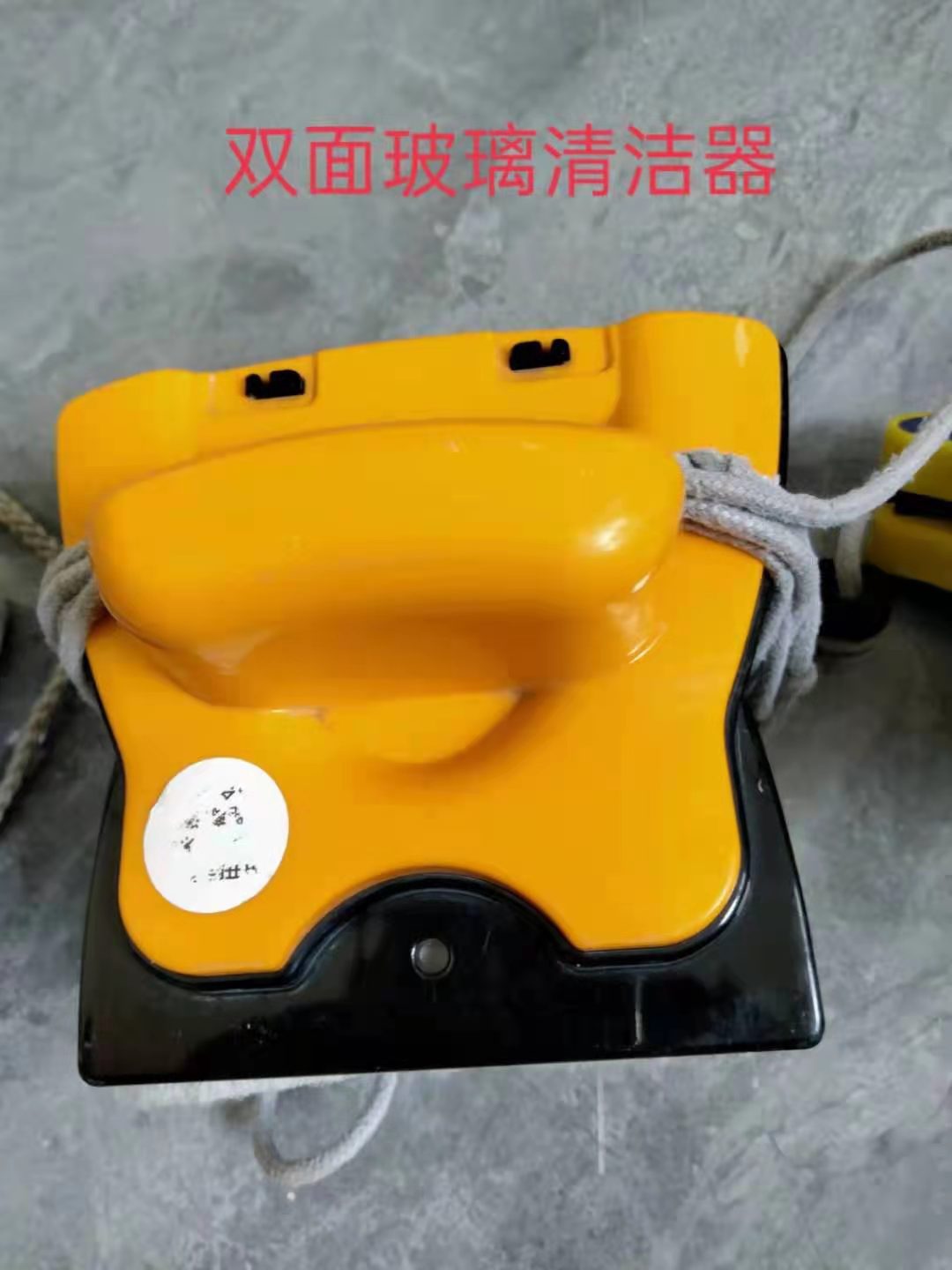 双面玻璃清洁器