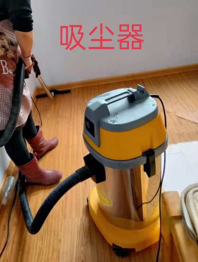 吸尘器